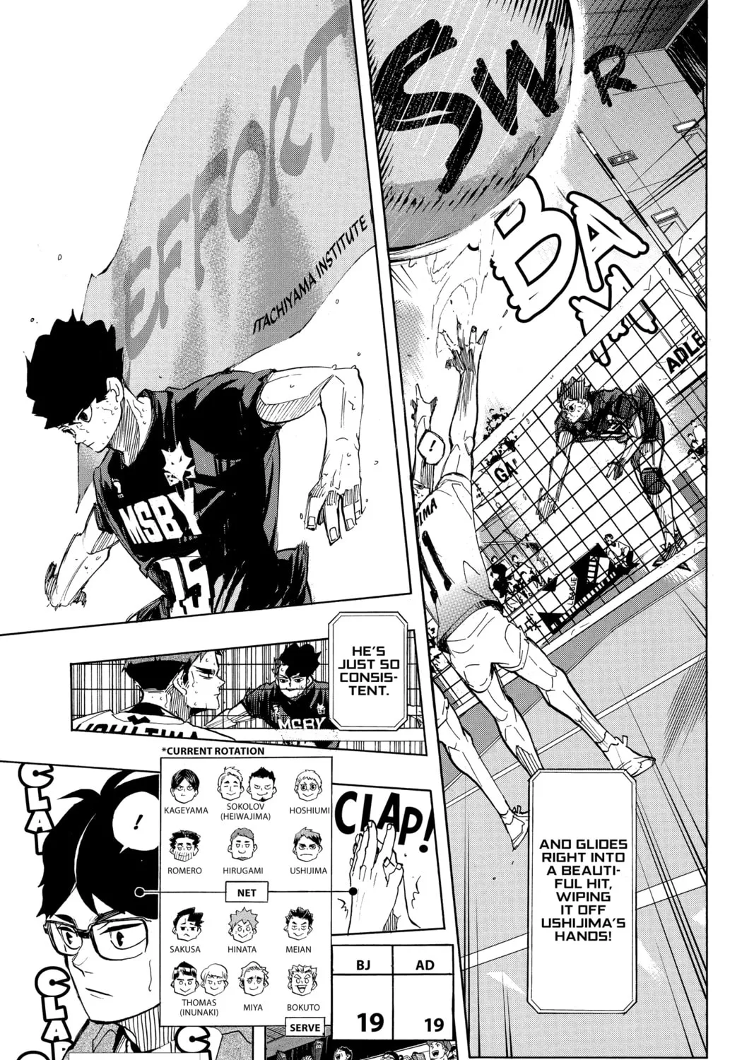 Haikyu!! Chapter 400 page 7 - 