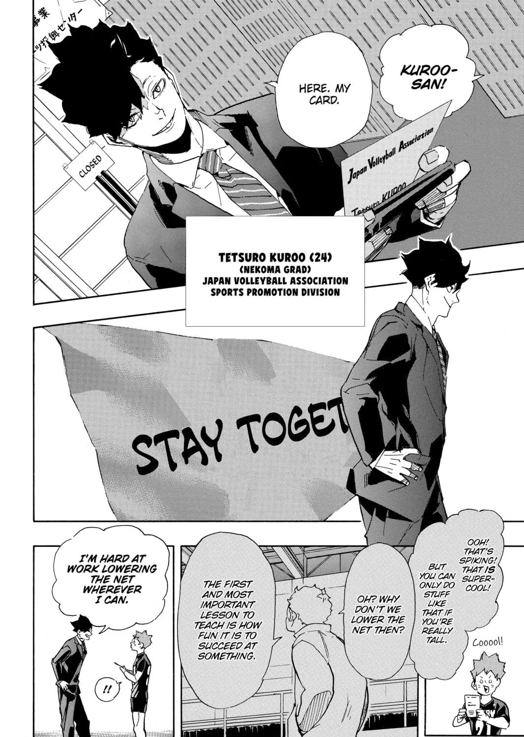 Haikyu!! Chapter 401 page 31 - 