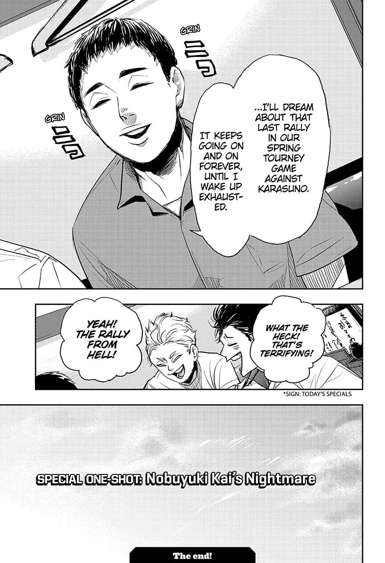 Haikyu!! Chapter 402.3 page 17 - 