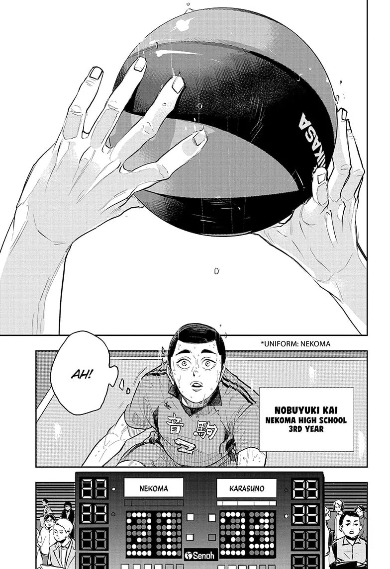 Haikyu!! Chapter 402.3 page 3 - 