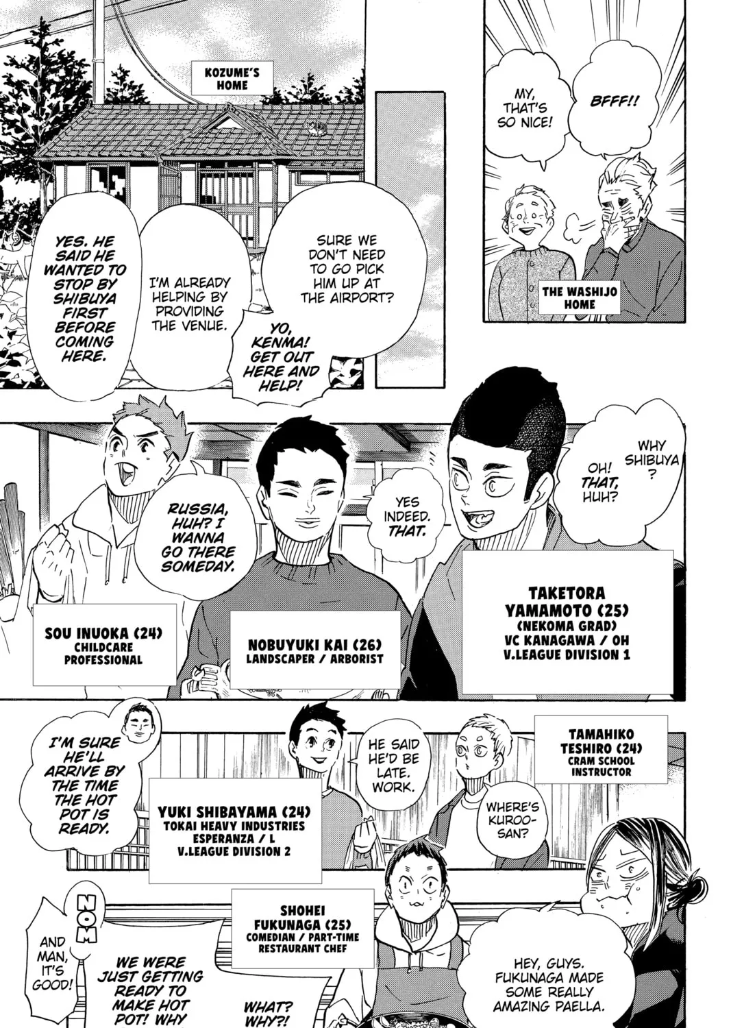 Haikyu!! Chapter 402 page 13 - 