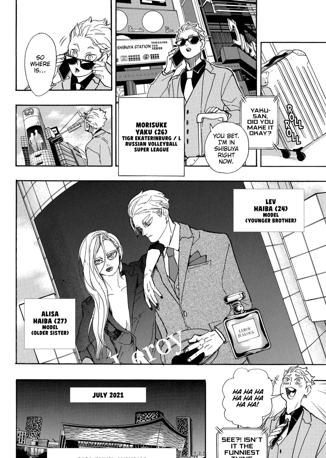 Haikyu!! Chapter 402 page 15 - 