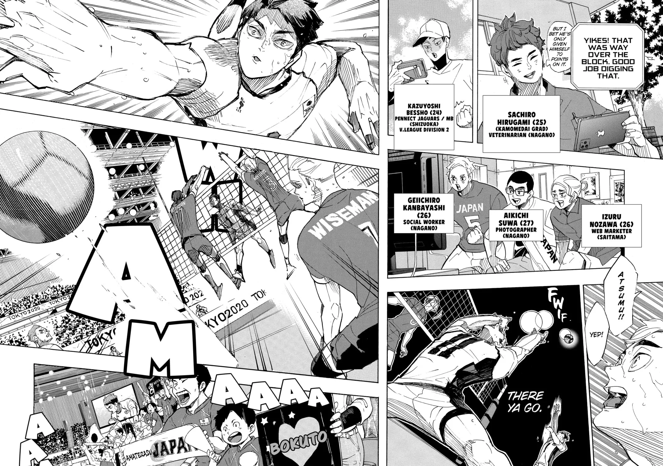 Haikyu!! Chapter 402 page 23 - 