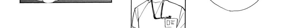 Haikyu!! Chapter 402 page 26 - 