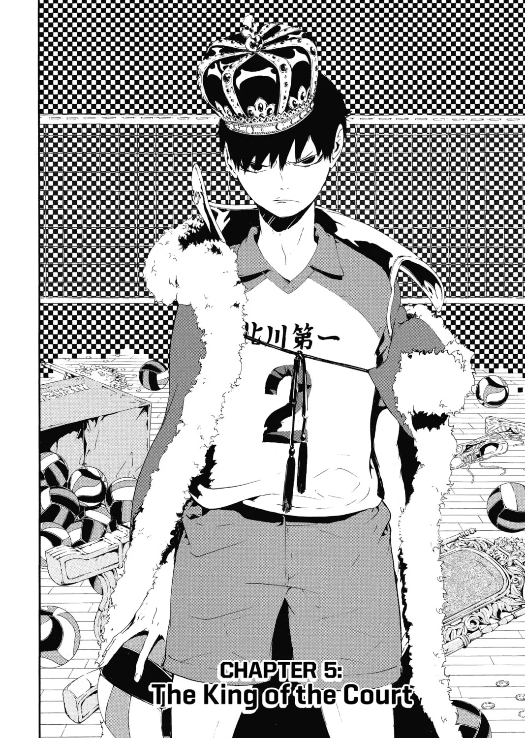 Haikyu!! Chapter 5 page 3 - 
