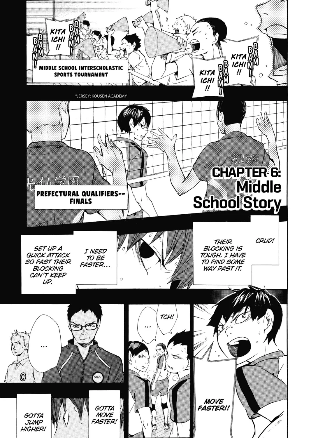 Haikyu!! Chapter 6 page 1 - 