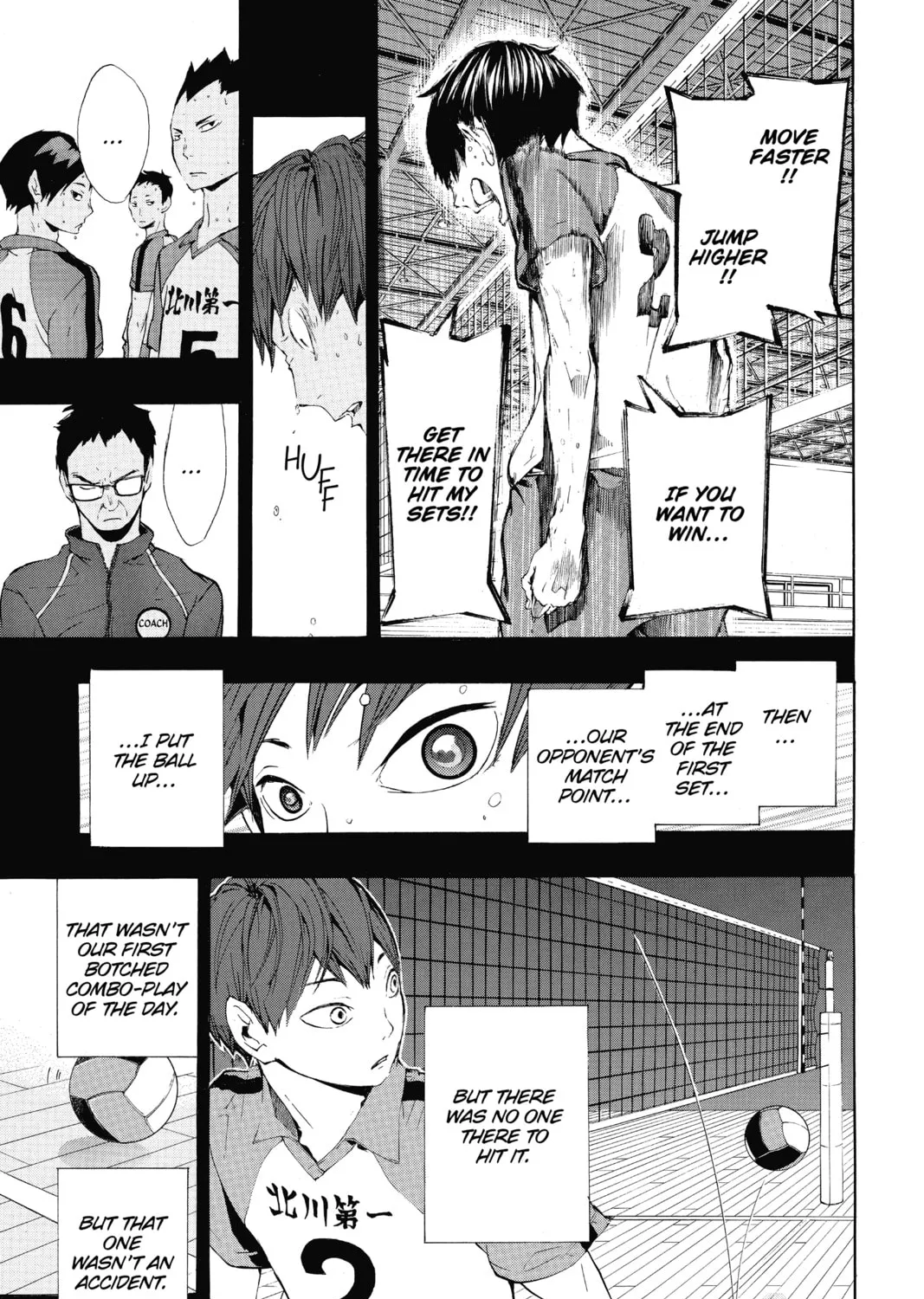 Haikyu!! Chapter 6 page 21 - 