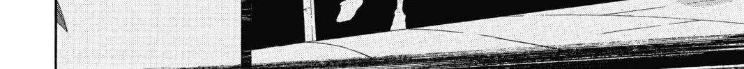 Haikyu!! Chapter 6 page 32 - 