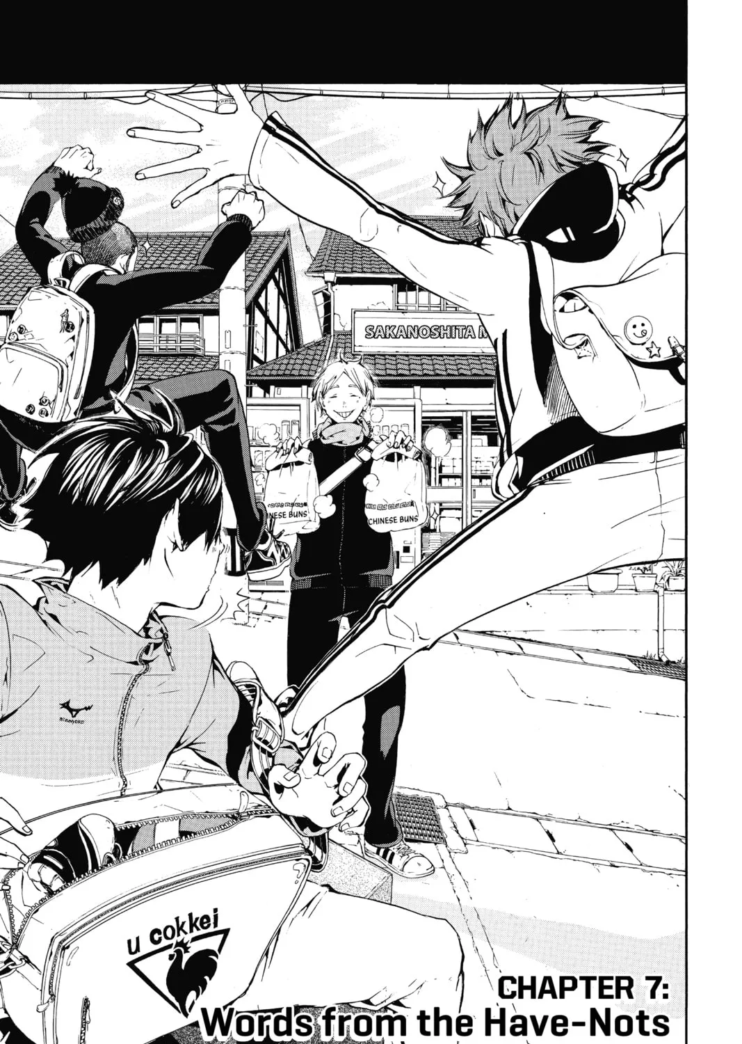 Haikyu!! Chapter 7 page 1 - 