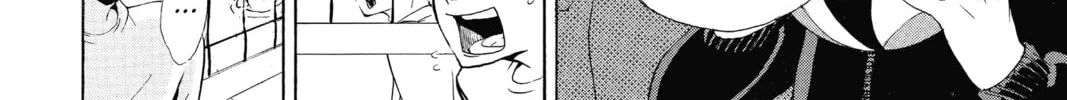 Haikyu!! Chapter 7 page 32 - 