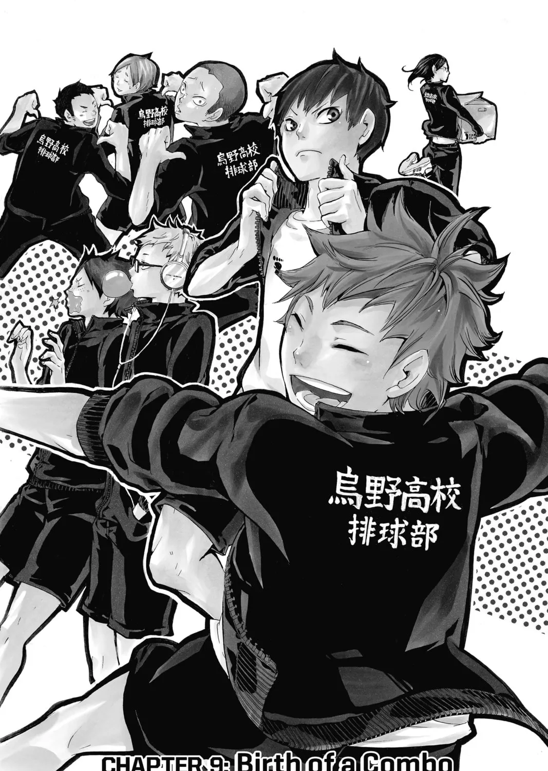 Haikyu!! Chapter 9 page 1 - 