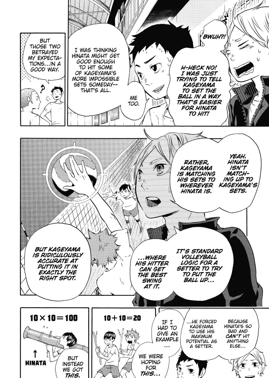 Haikyu!! Chapter 9 page 17 - 