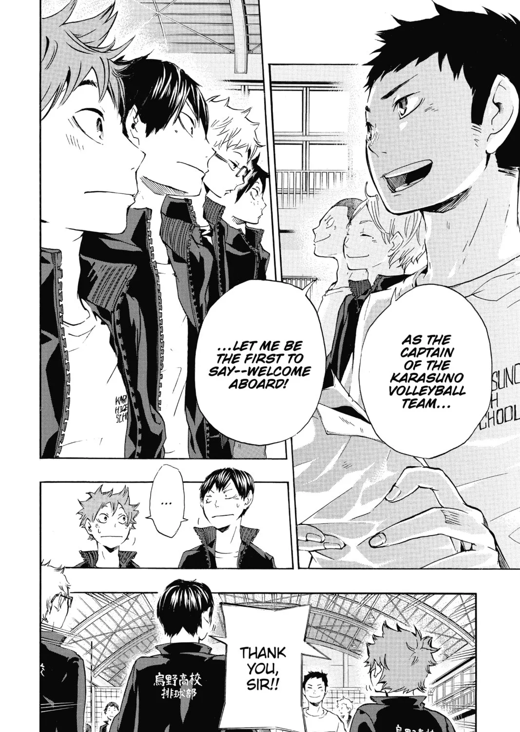 Haikyu!! Chapter 9 page 31 - 