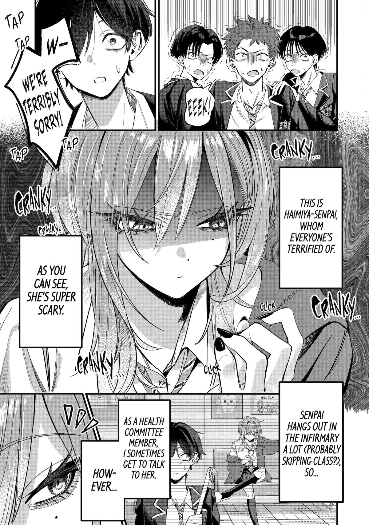 Haimiya Is Scary Cute Chapter 1 page 3 - 