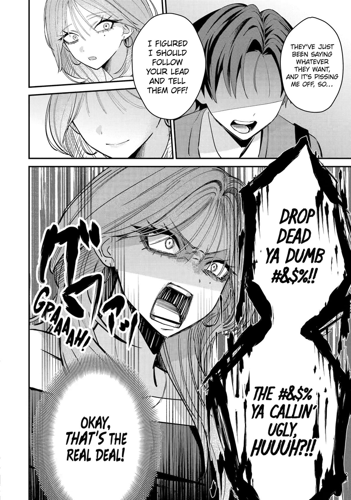 Haimiya Is Scary Cute Chapter 11 page 10 - 