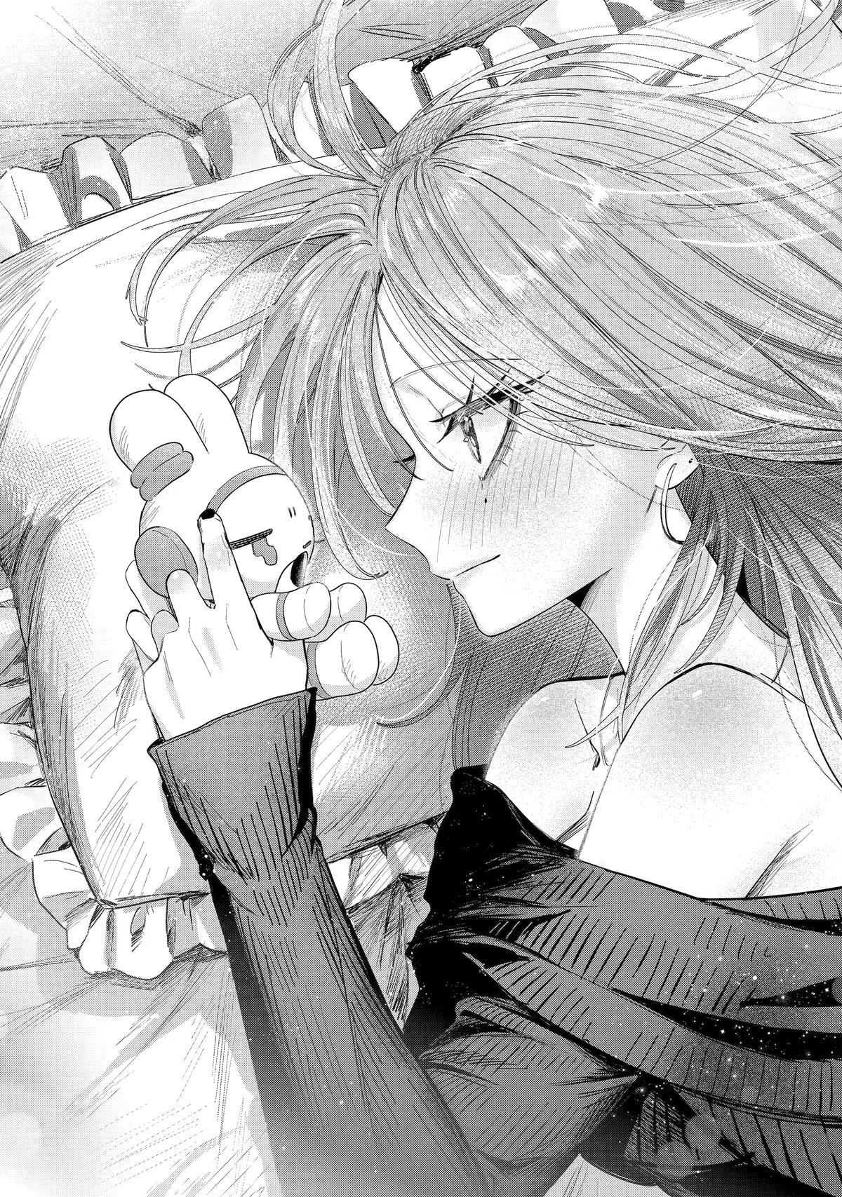 Haimiya Is Scary Cute Chapter 13 page 12 - 