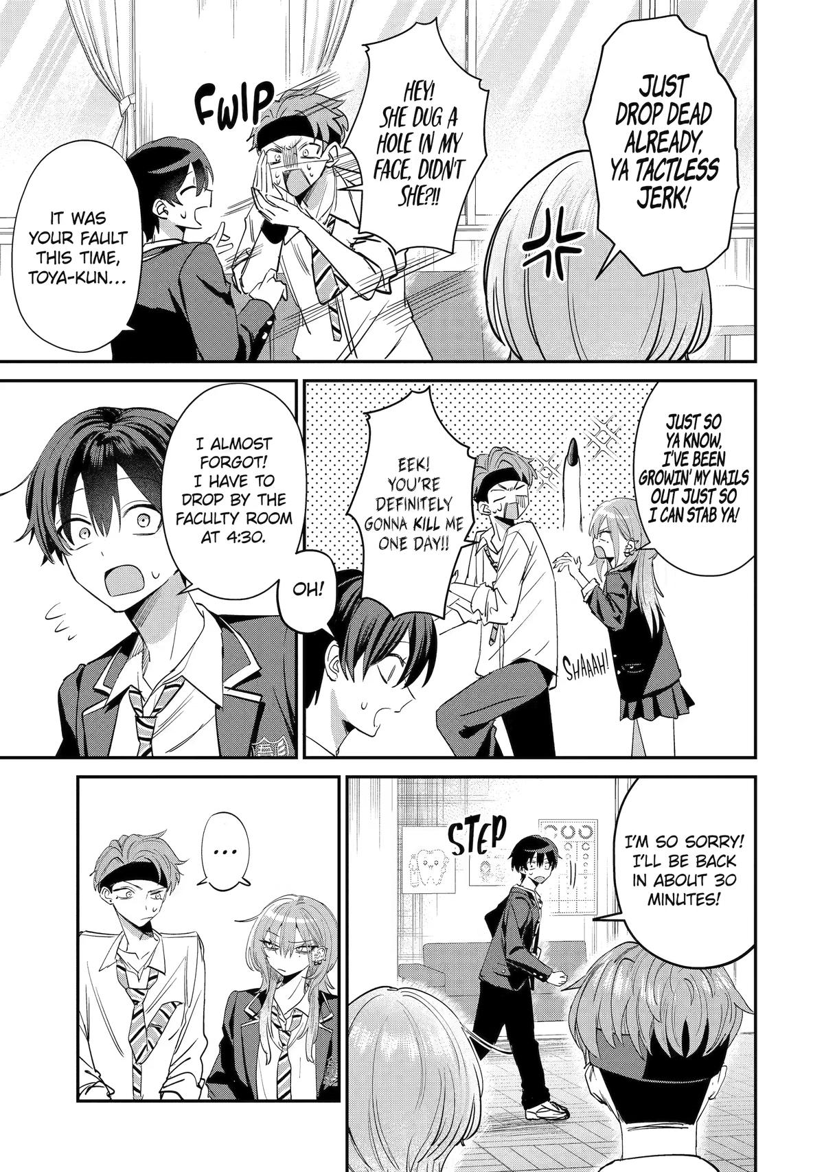 Haimiya Is Scary Cute Chapter 17 page 5 - 
