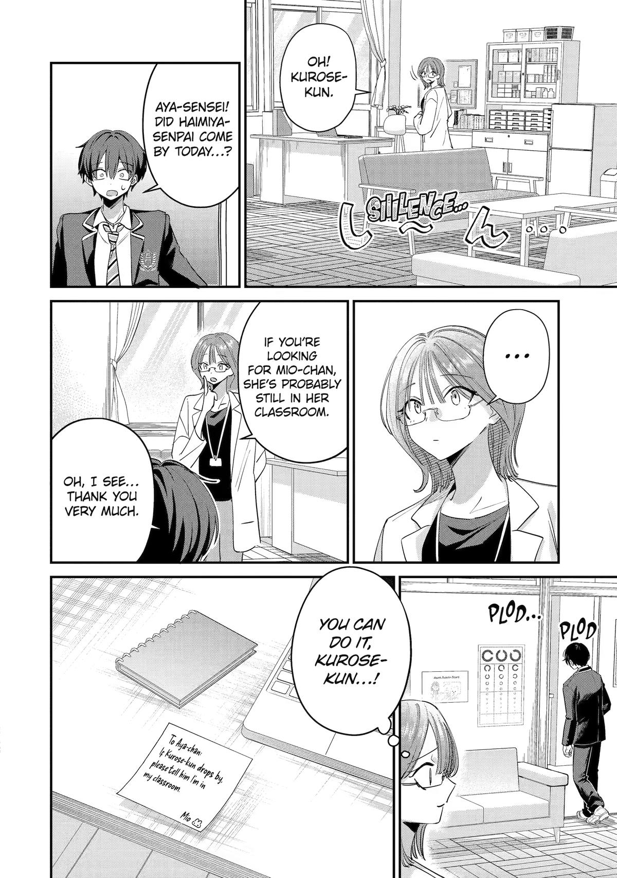 Haimiya Is Scary Cute Chapter 22 page 2 - 