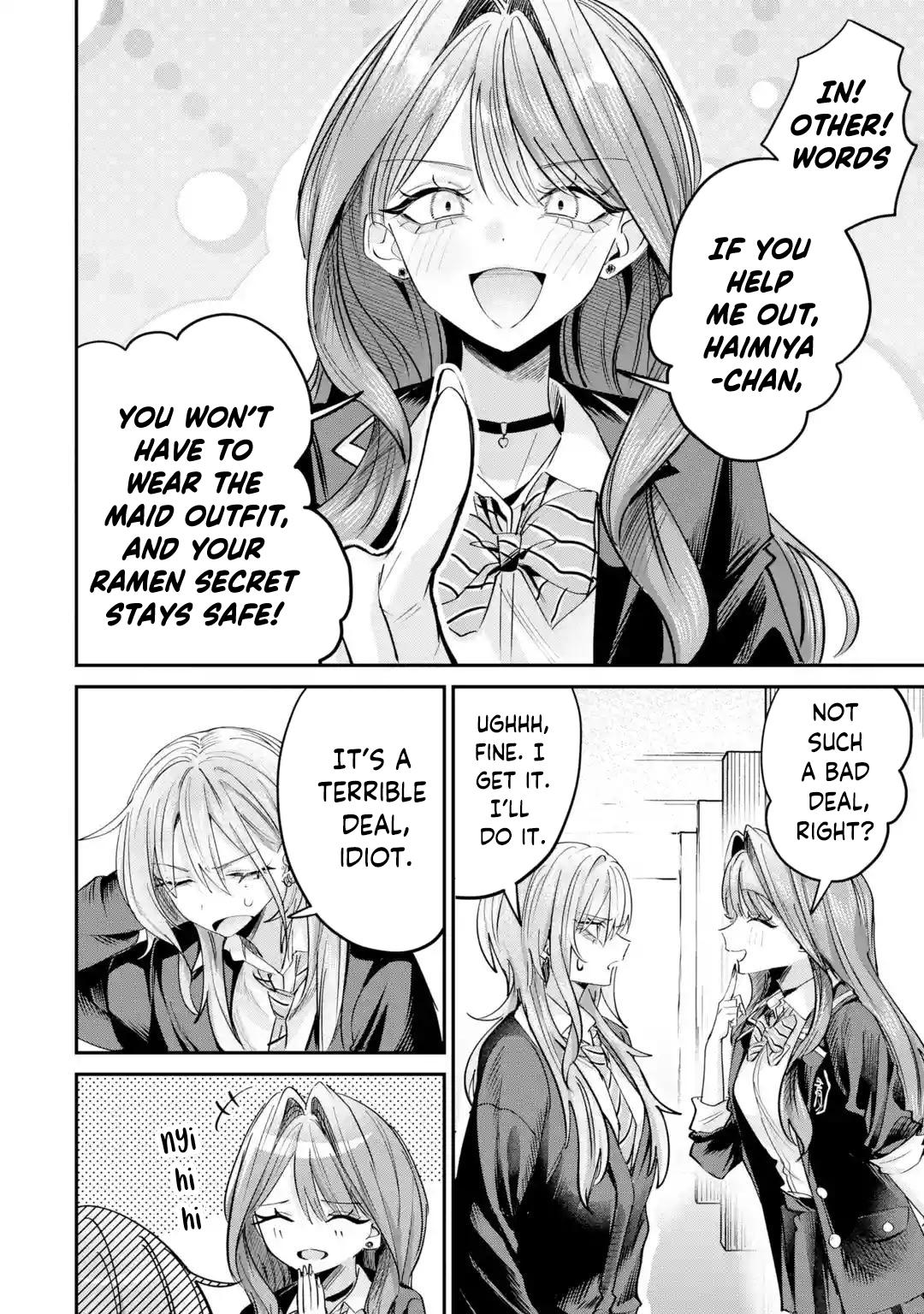 Haimiya Is Scary Cute Chapter 27 page 15 - 