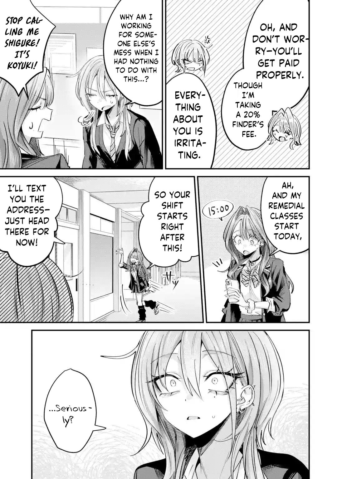 Haimiya Is Scary Cute Chapter 27 page 16 - 