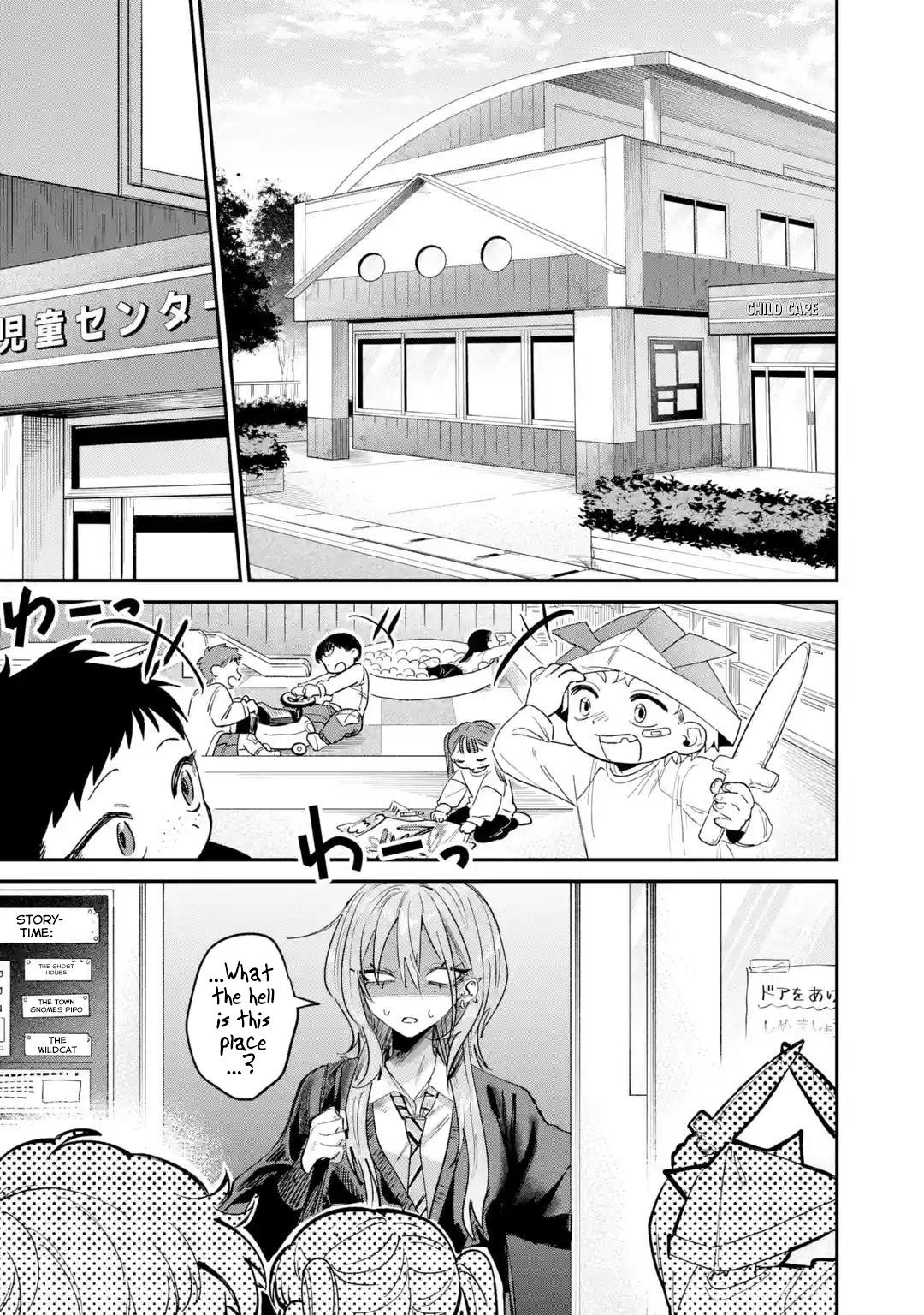 Haimiya Is Scary Cute Chapter 27 page 17 - 