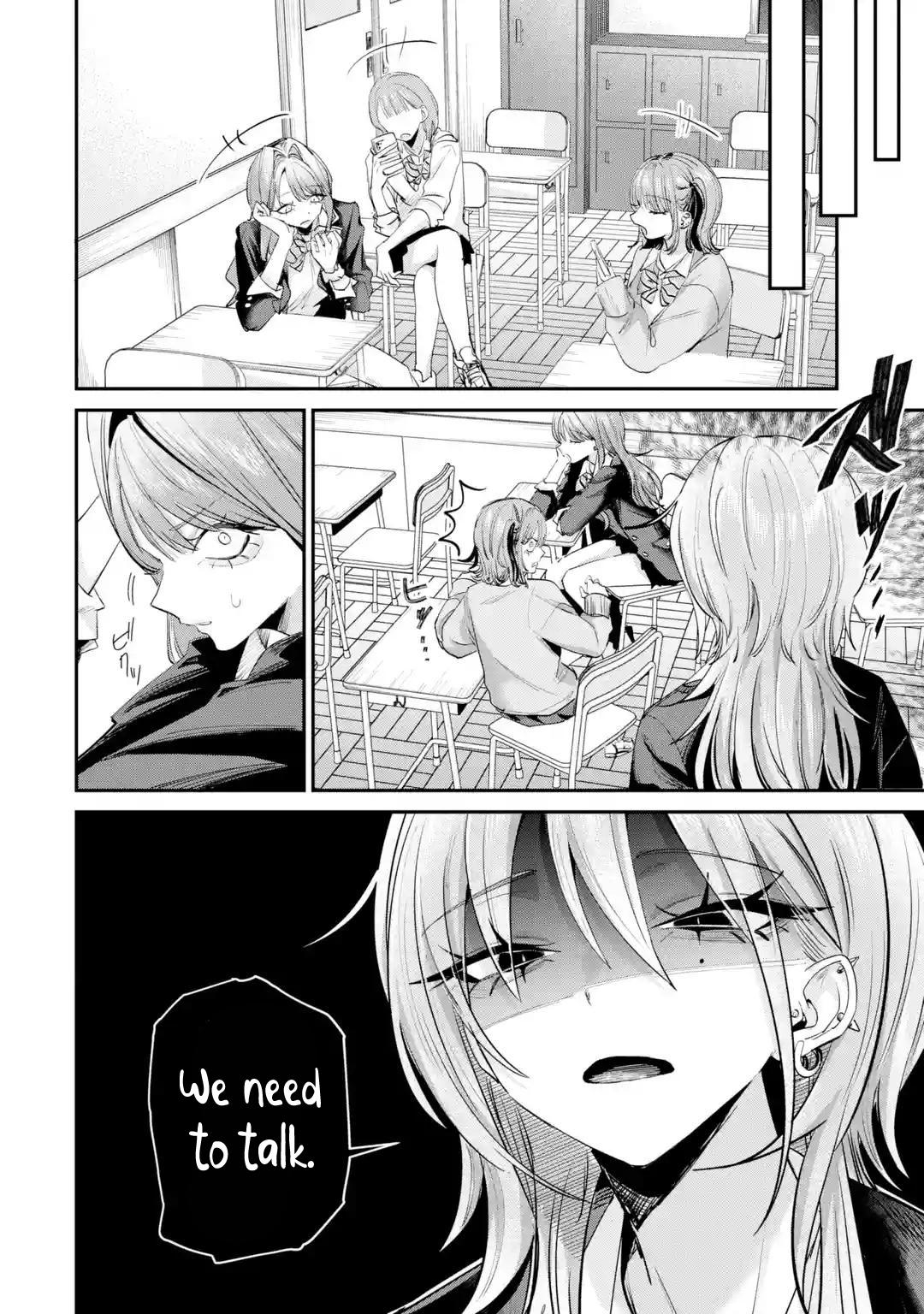 Haimiya Is Scary Cute Chapter 27 page 7 - 