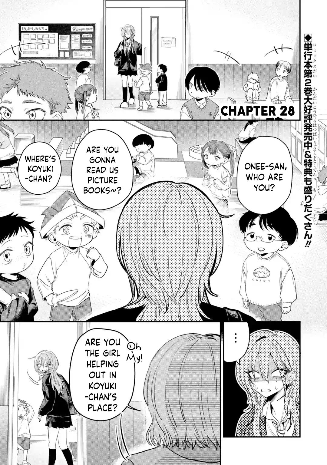 Haimiya Is Scary Cute Chapter 28 page 2 - 
