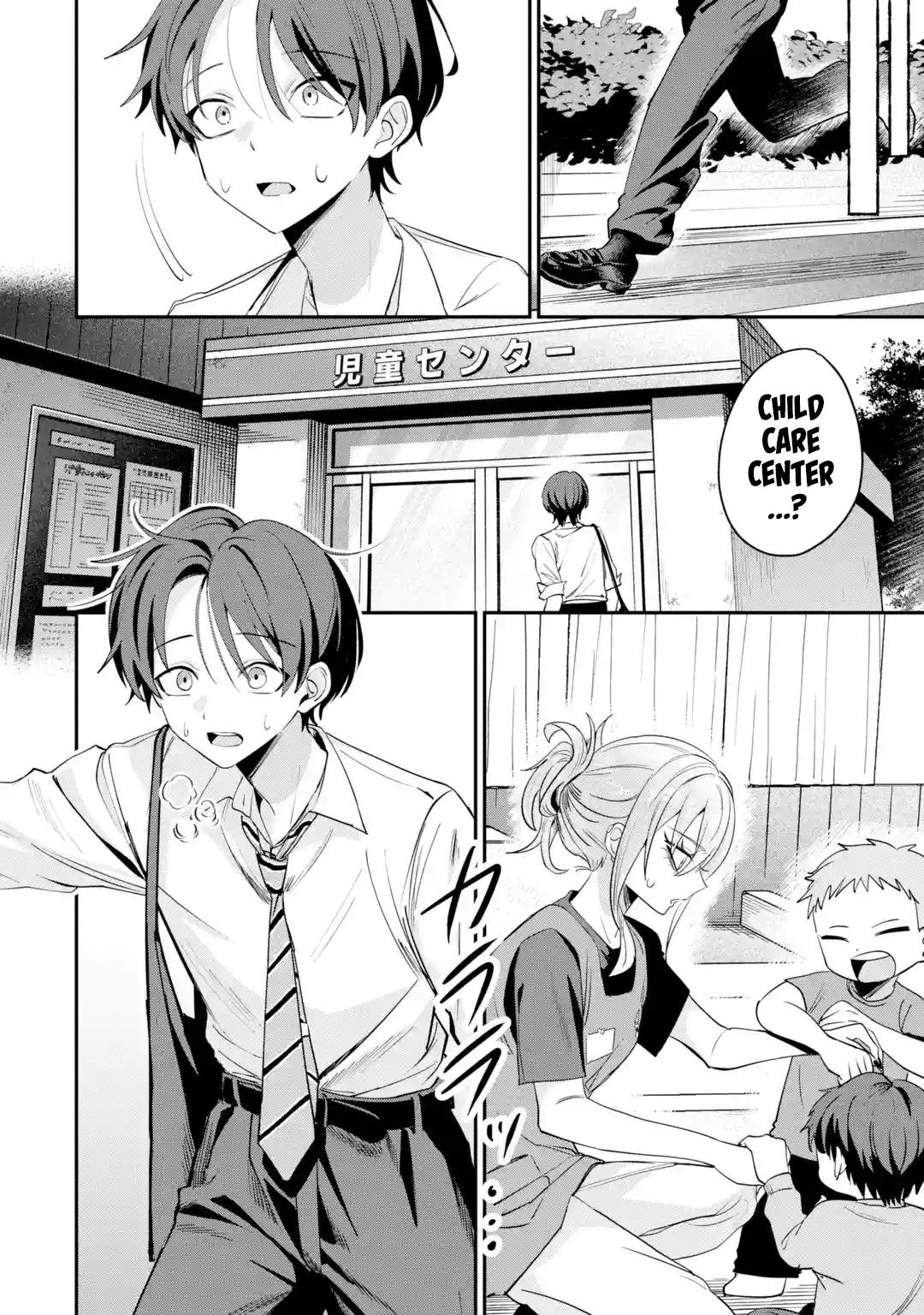Haimiya Is Scary Cute Chapter 28 page 12 - 