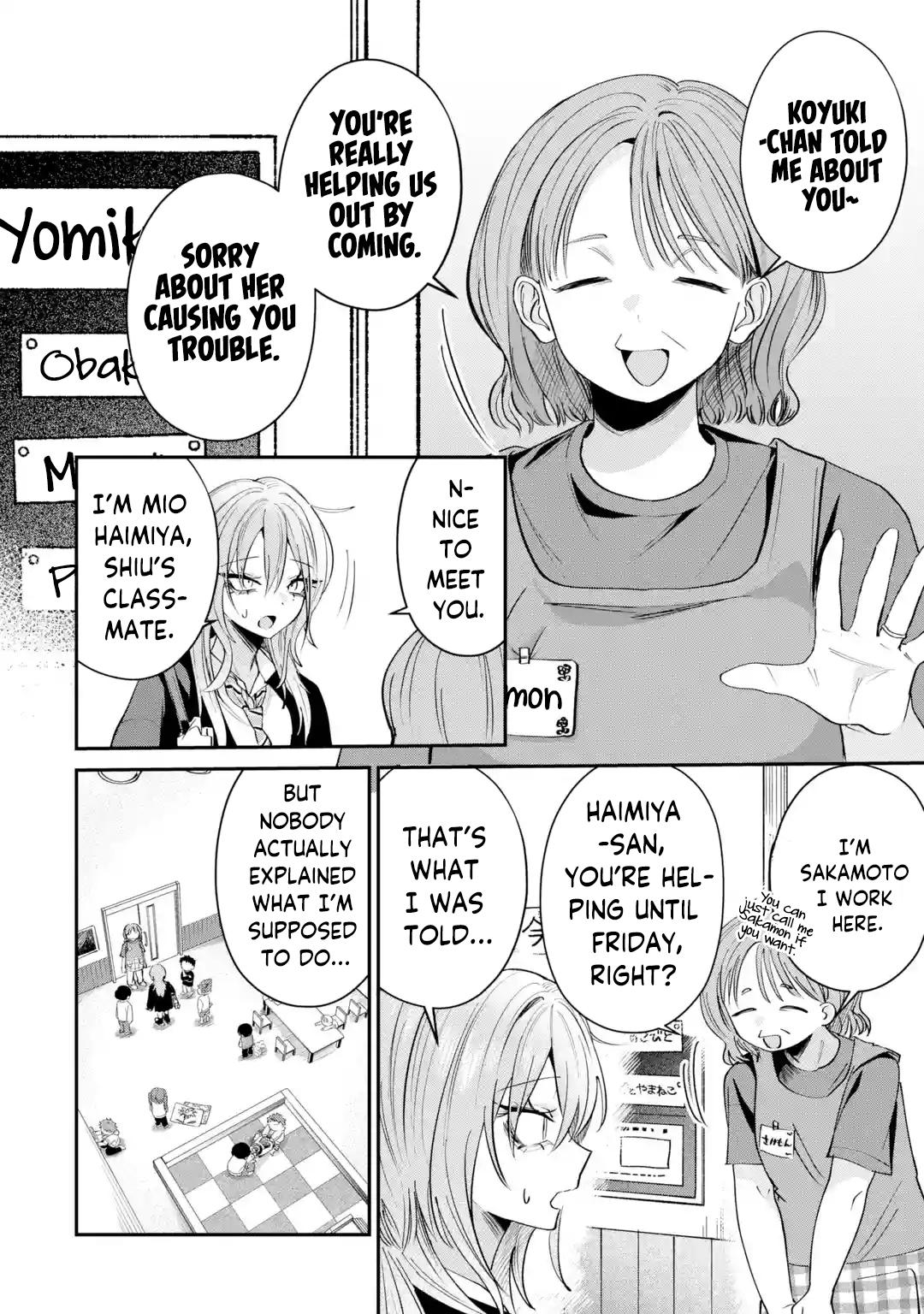 Haimiya Is Scary Cute Chapter 28 page 3 - 