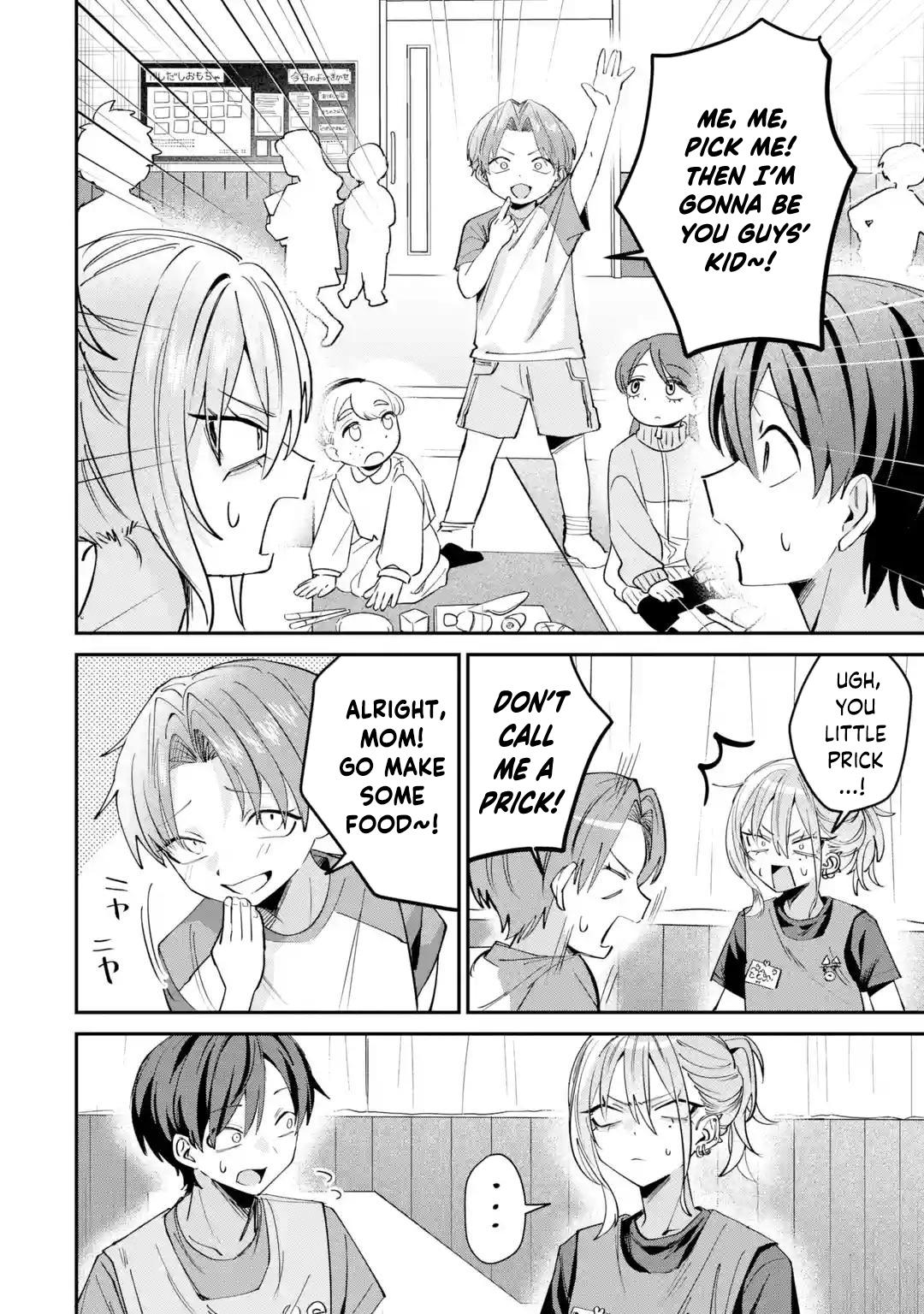 Haimiya Is Scary Cute Chapter 29.1 page 7 - 