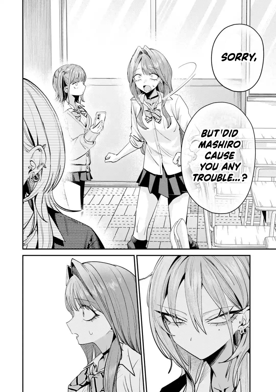 Haimiya Is Scary Cute Chapter 30 page 3 - 