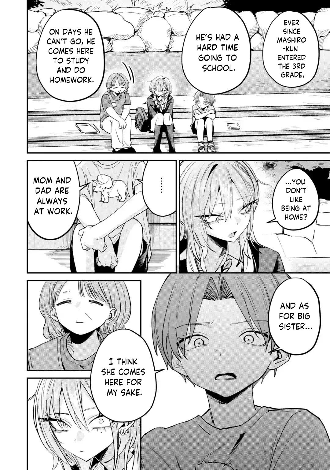 Haimiya Is Scary Cute Chapter 31 page 3 - 