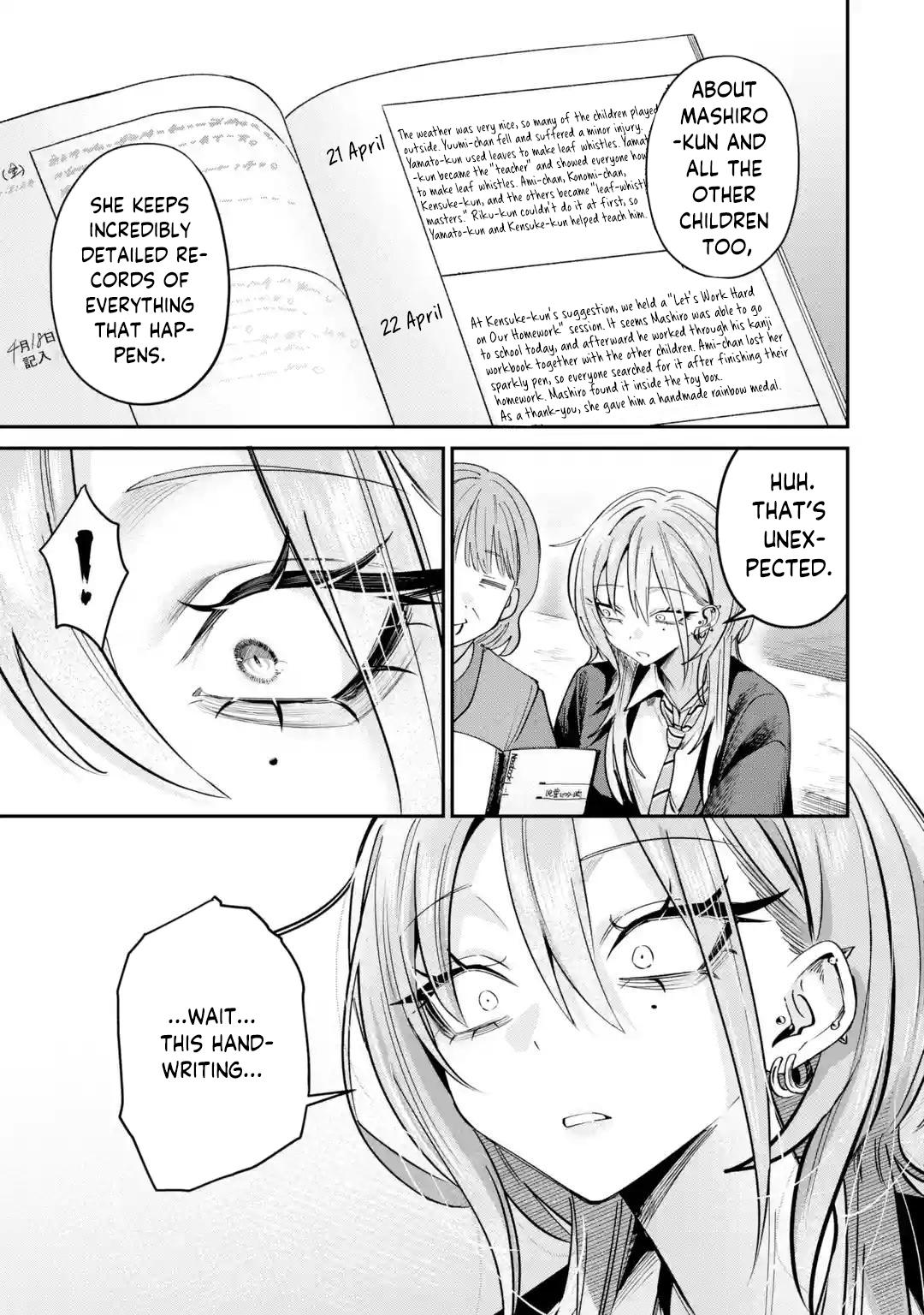 Haimiya Is Scary Cute Chapter 31 page 10 - 