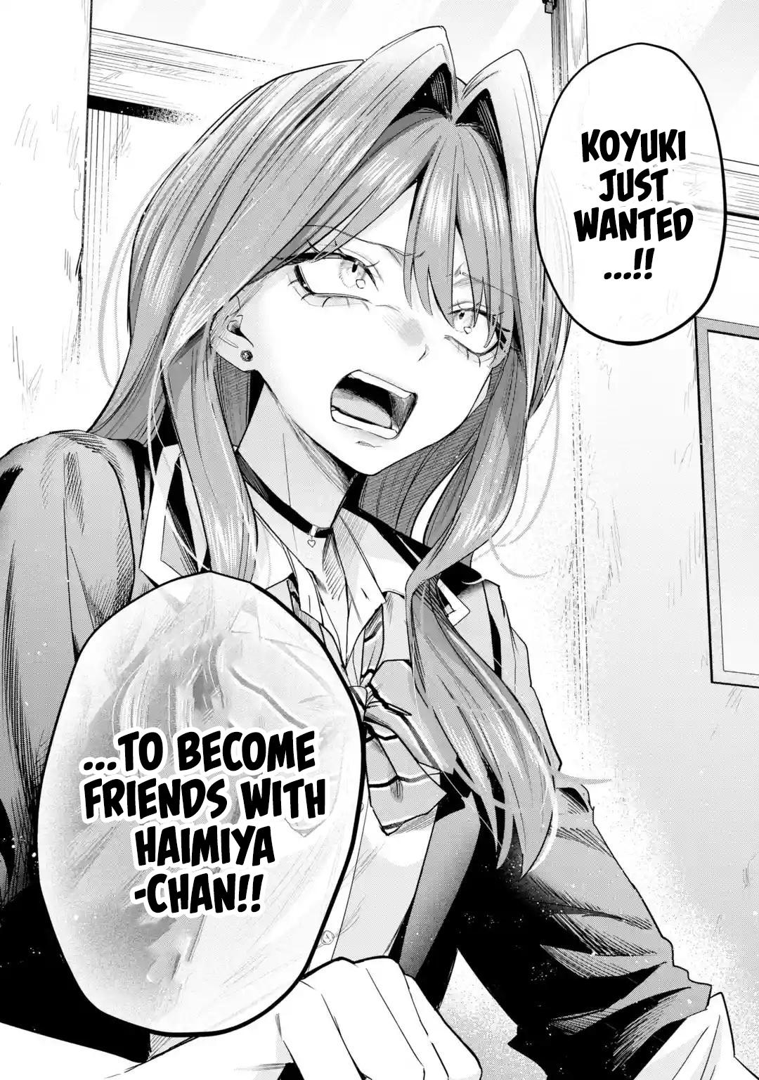 Haimiya Is Scary Cute Chapter 32 page 13 - 