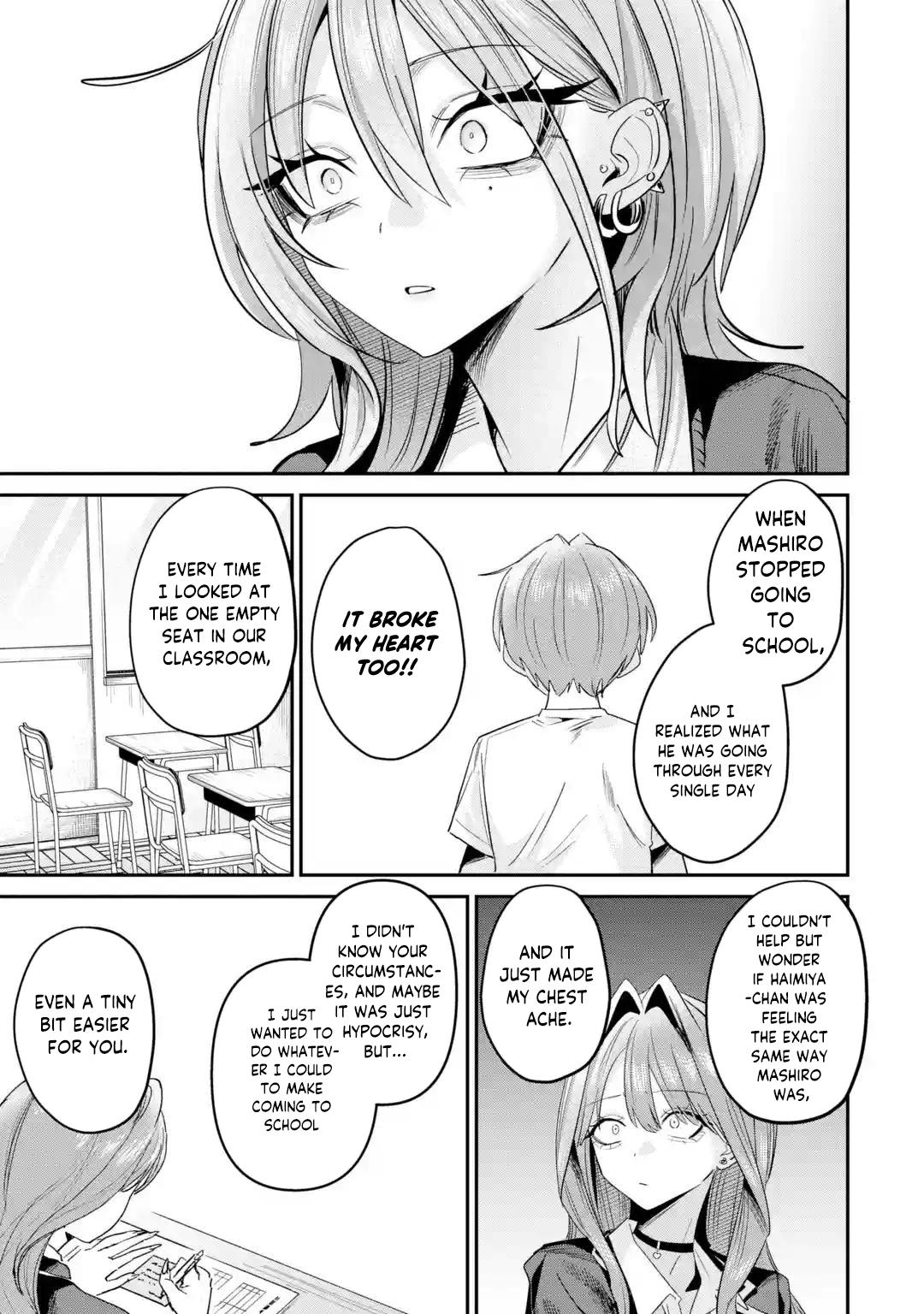 Haimiya Is Scary Cute Chapter 32 page 14 - 