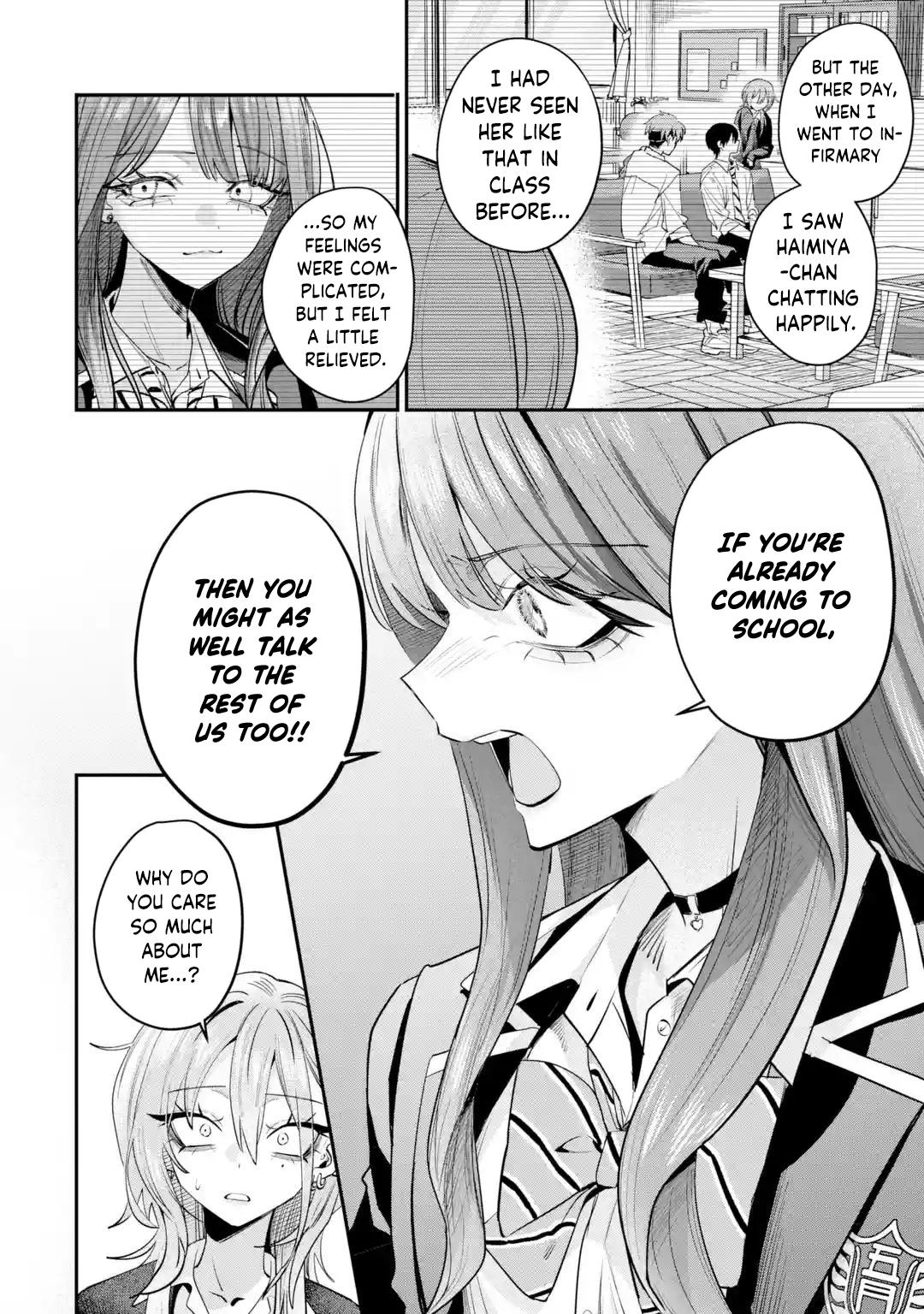 Haimiya Is Scary Cute Chapter 32 page 15 - 