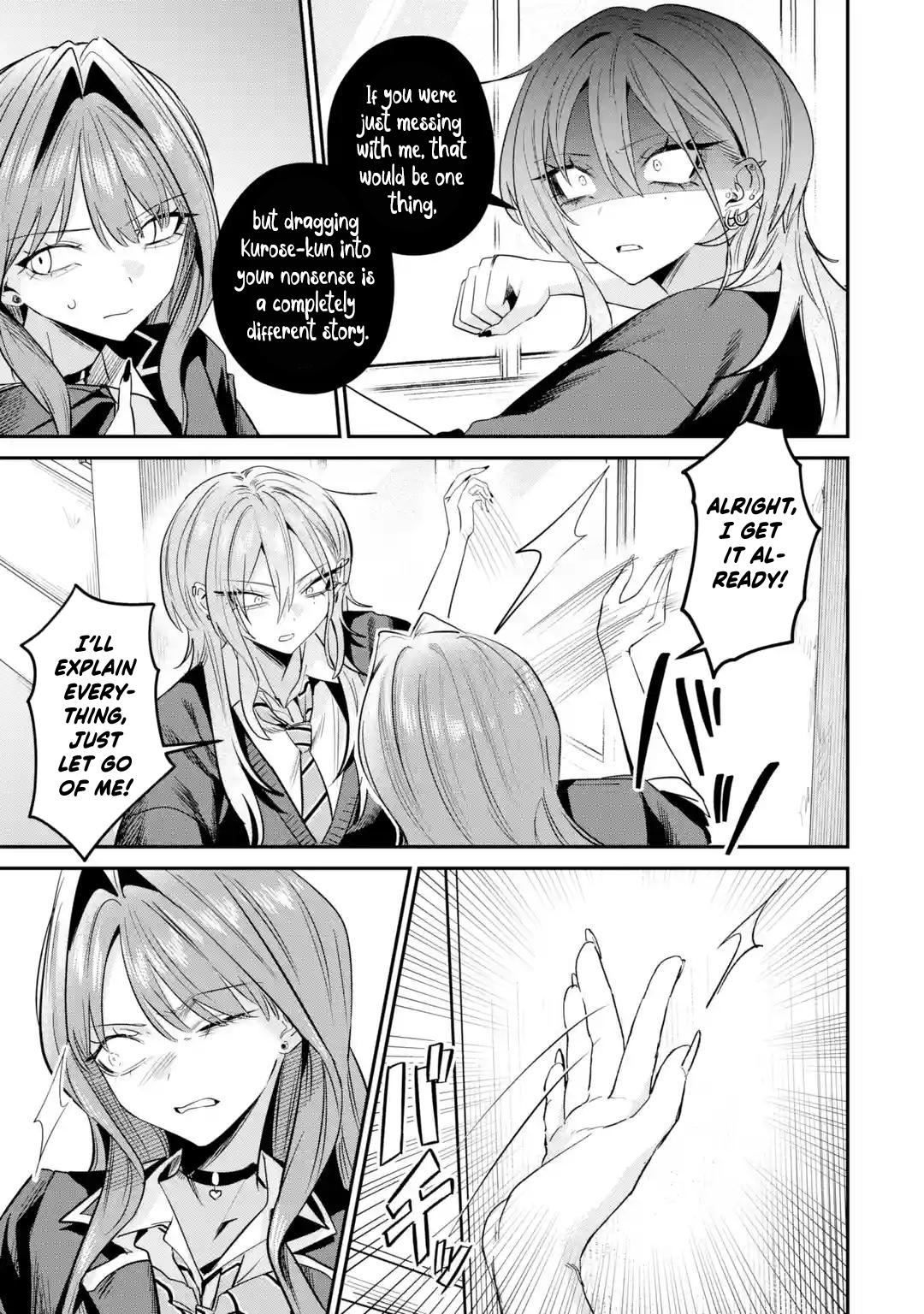 Haimiya Is Scary Cute Chapter 32 page 4 - 
