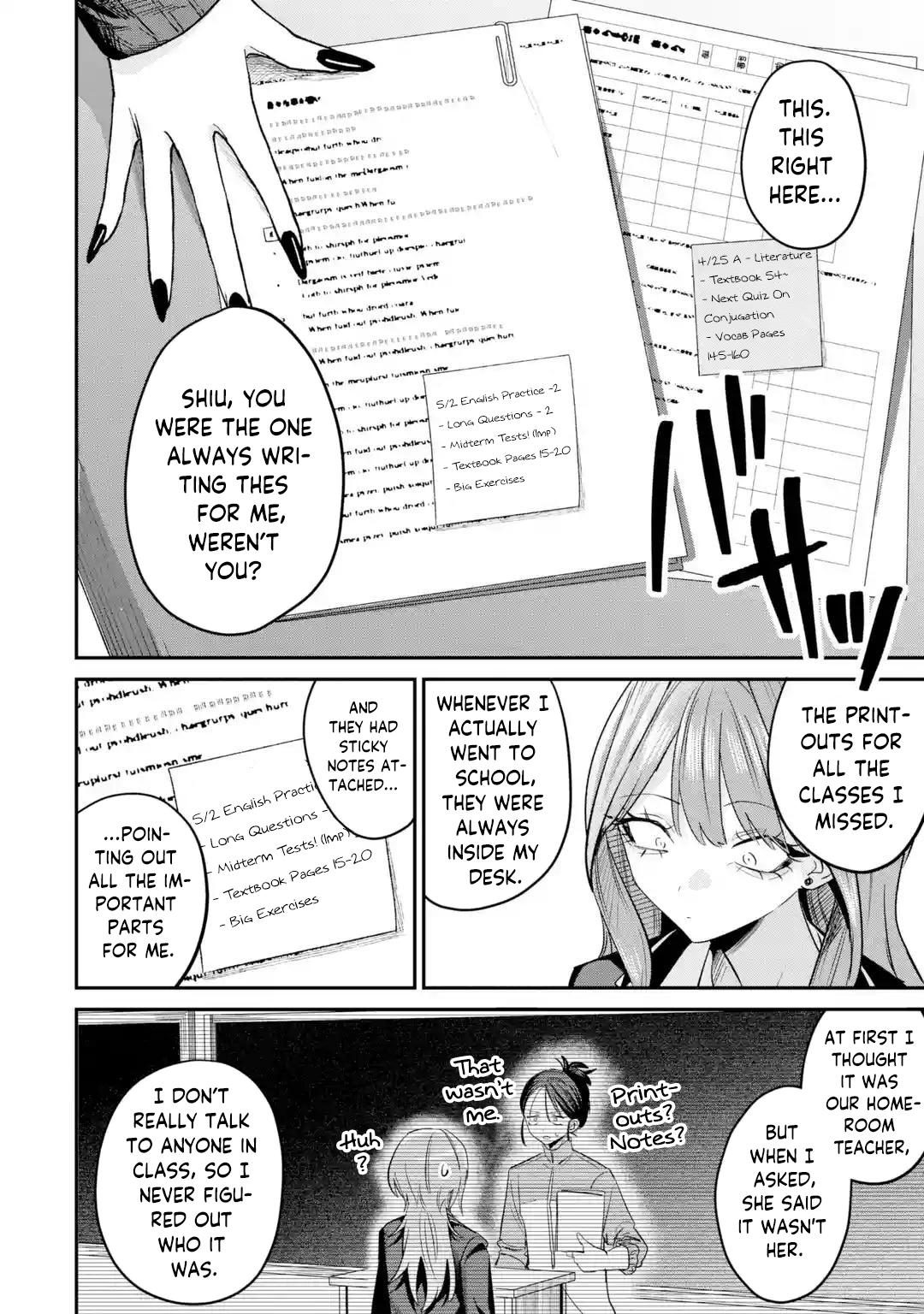 Haimiya Is Scary Cute Chapter 32 page 9 - 