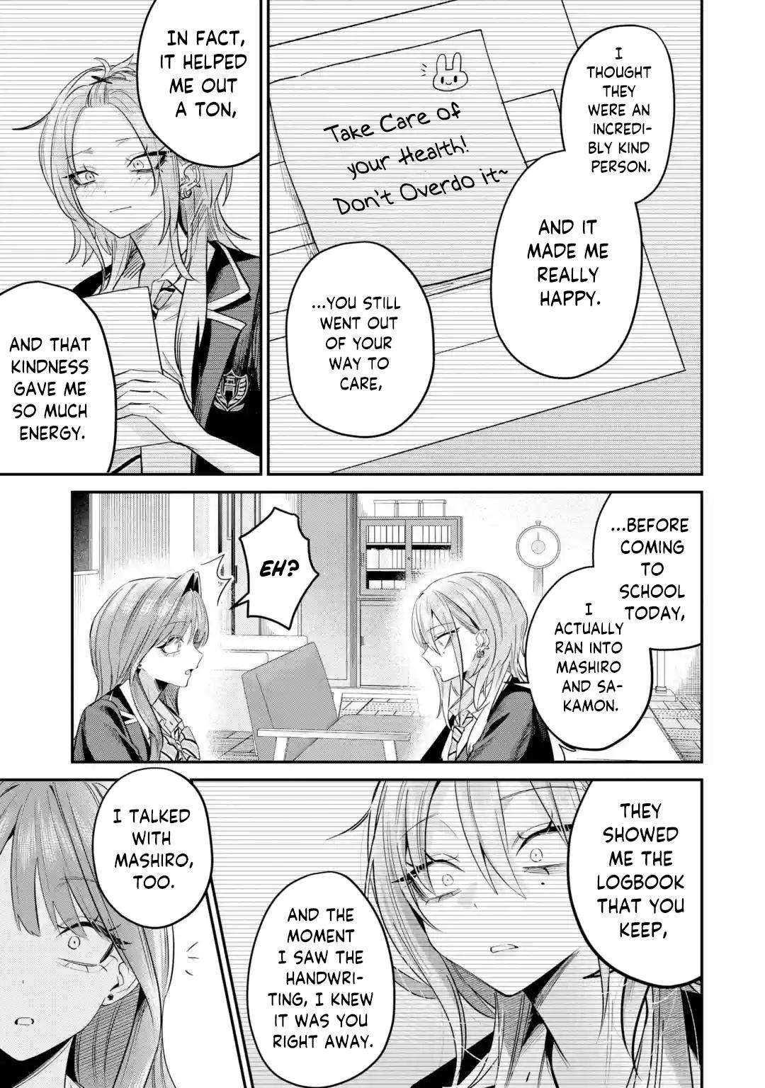 Haimiya Is Scary Cute Chapter 32 page 10 - 