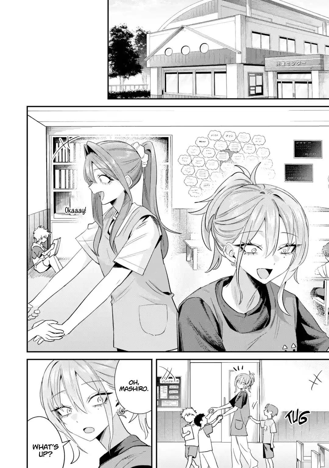 Haimiya Is Scary Cute Chapter 34 page 3 - 