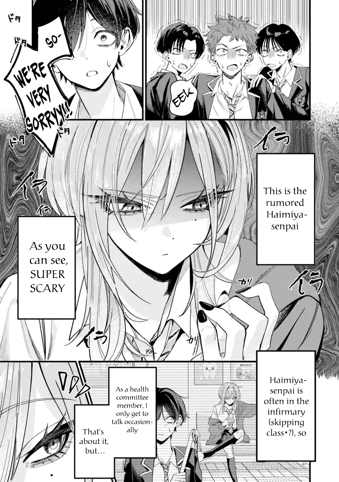 Haimiya-Senpai is Cutie Scary Chapter 1 page 3 - 