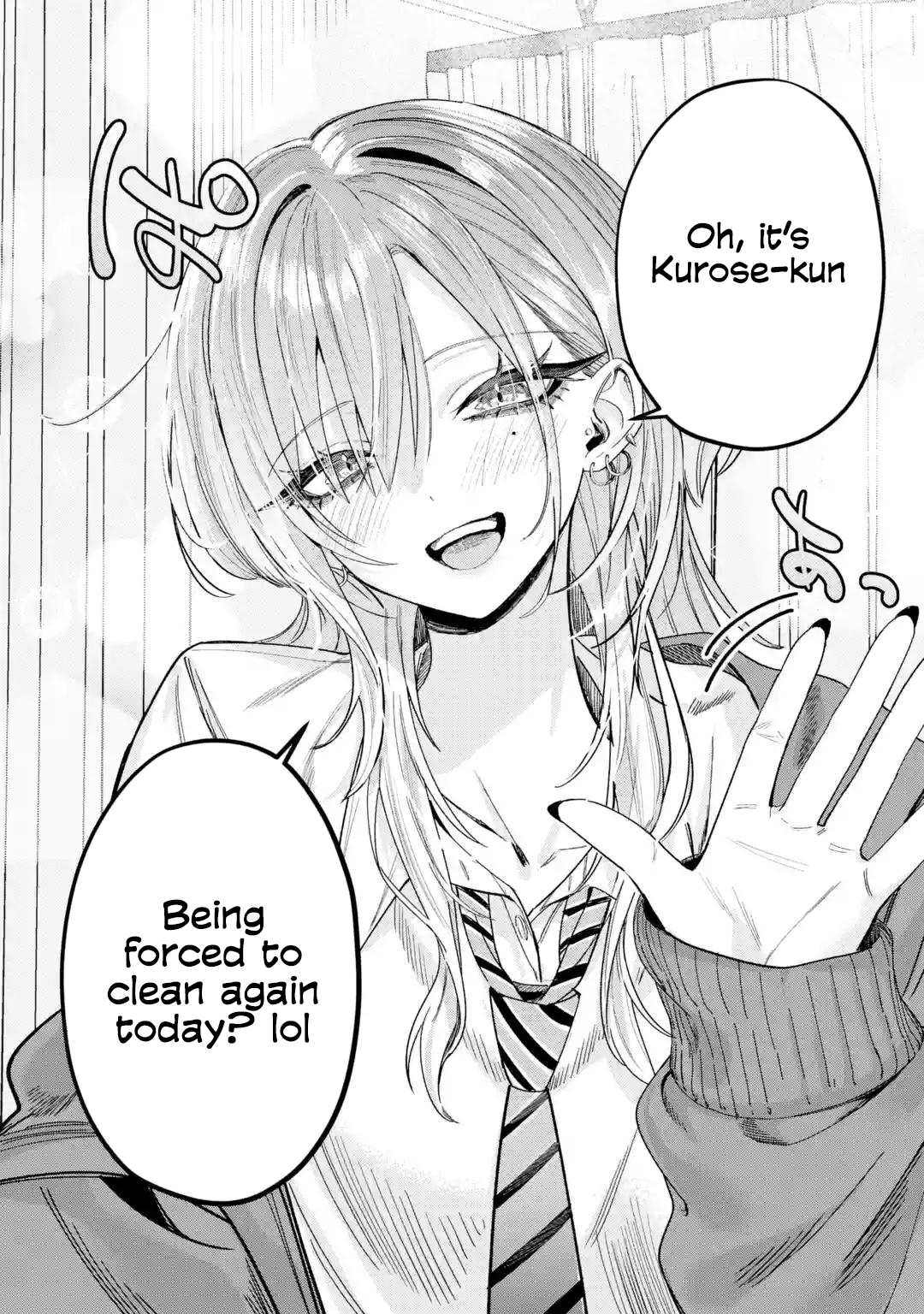 Haimiya-Senpai is Cutie Scary Chapter 1 page 4 - 