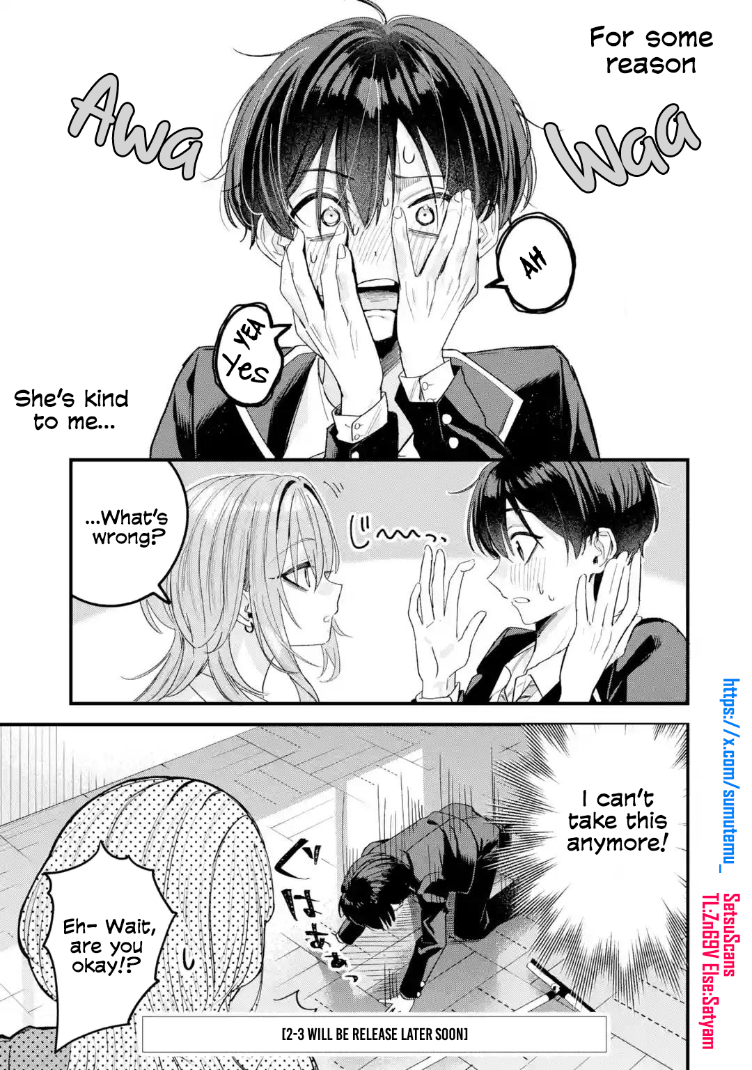 Haimiya-Senpai is Cutie Scary Chapter 1 page 5 - 