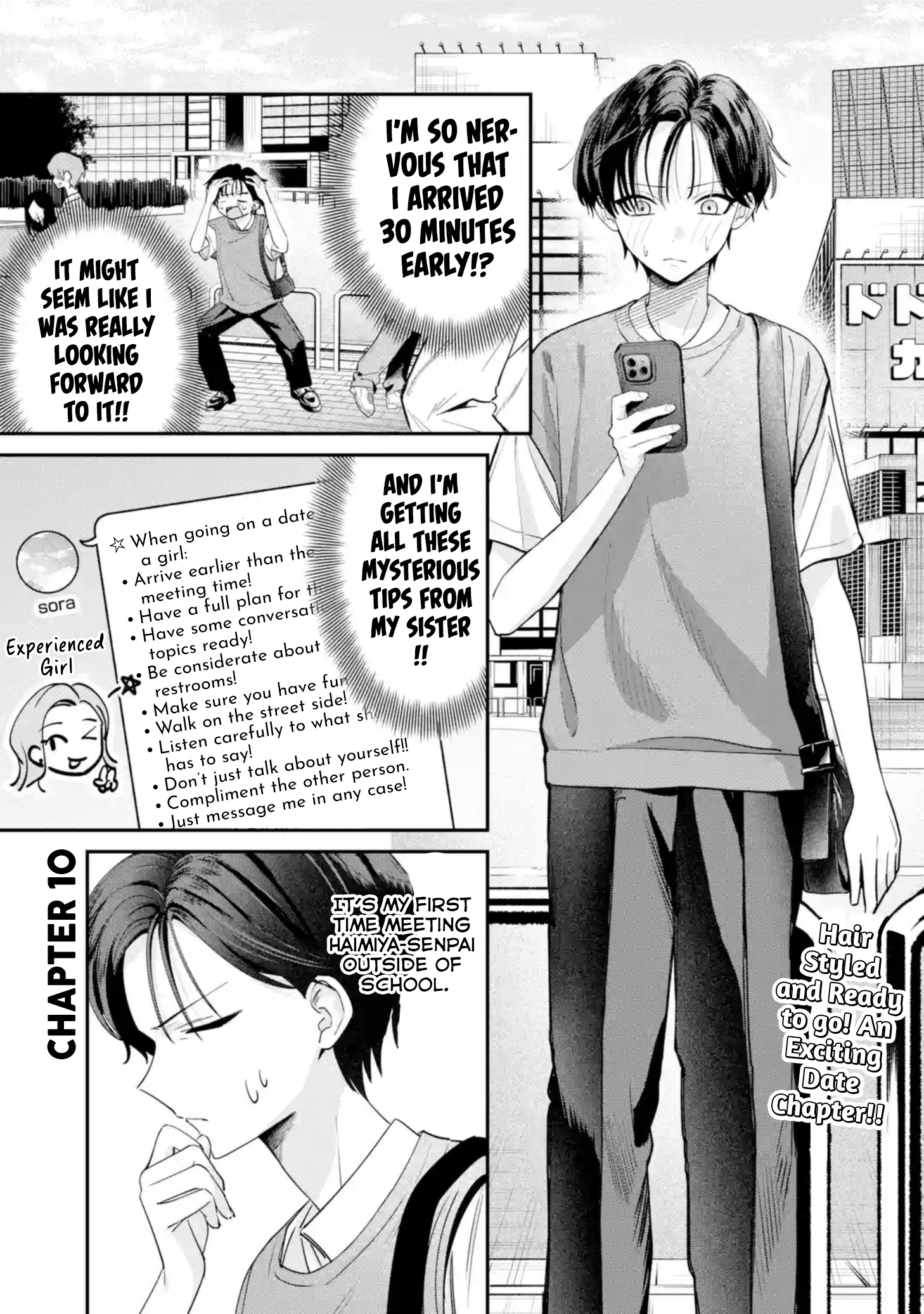 Haimiya-Senpai is Cutie Scary Chapter 10 page 2 - 