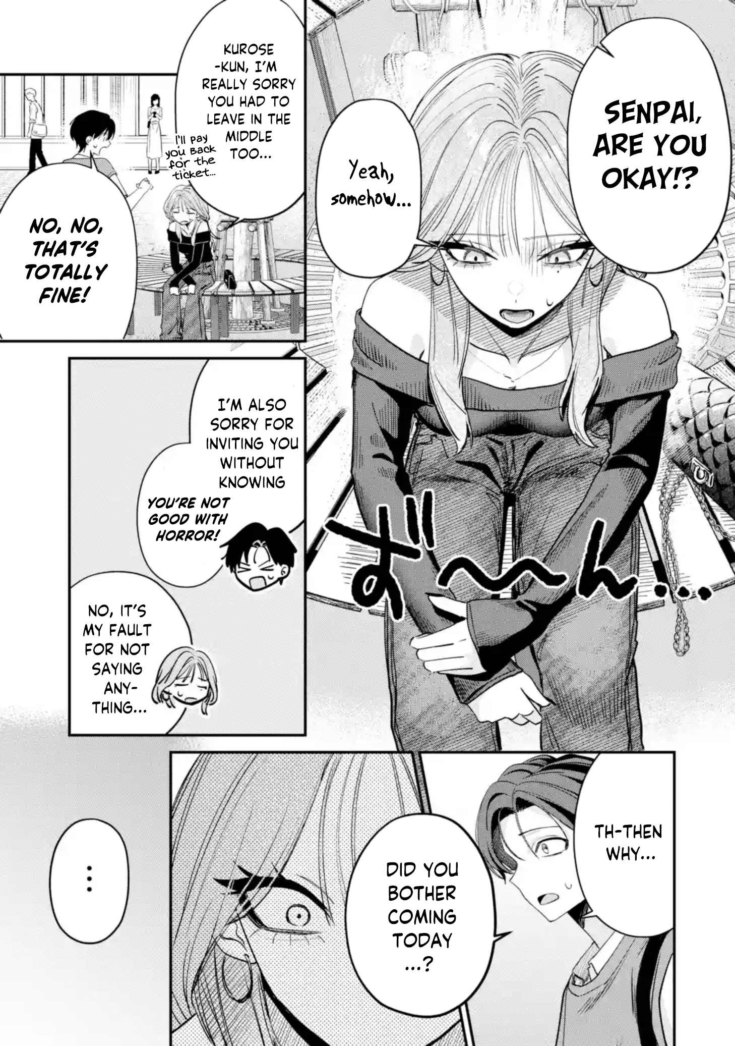 Haimiya-Senpai is Cutie Scary Chapter 10 page 13 - 