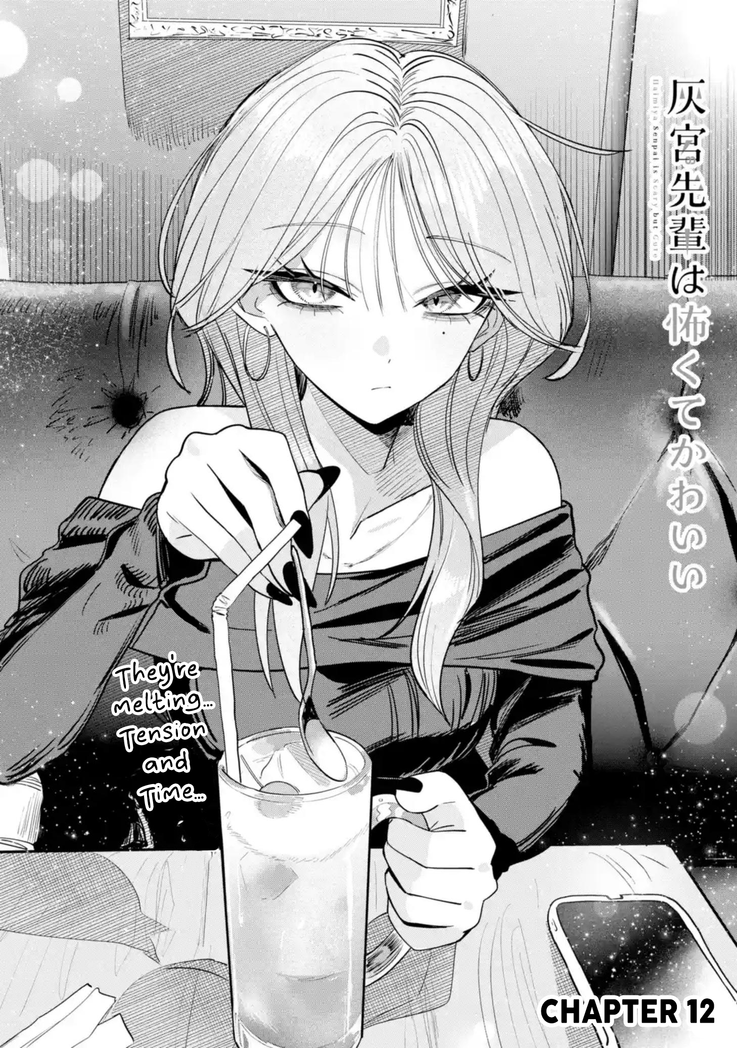Haimiya-Senpai is Cutie Scary Chapter 12 page 2 - 