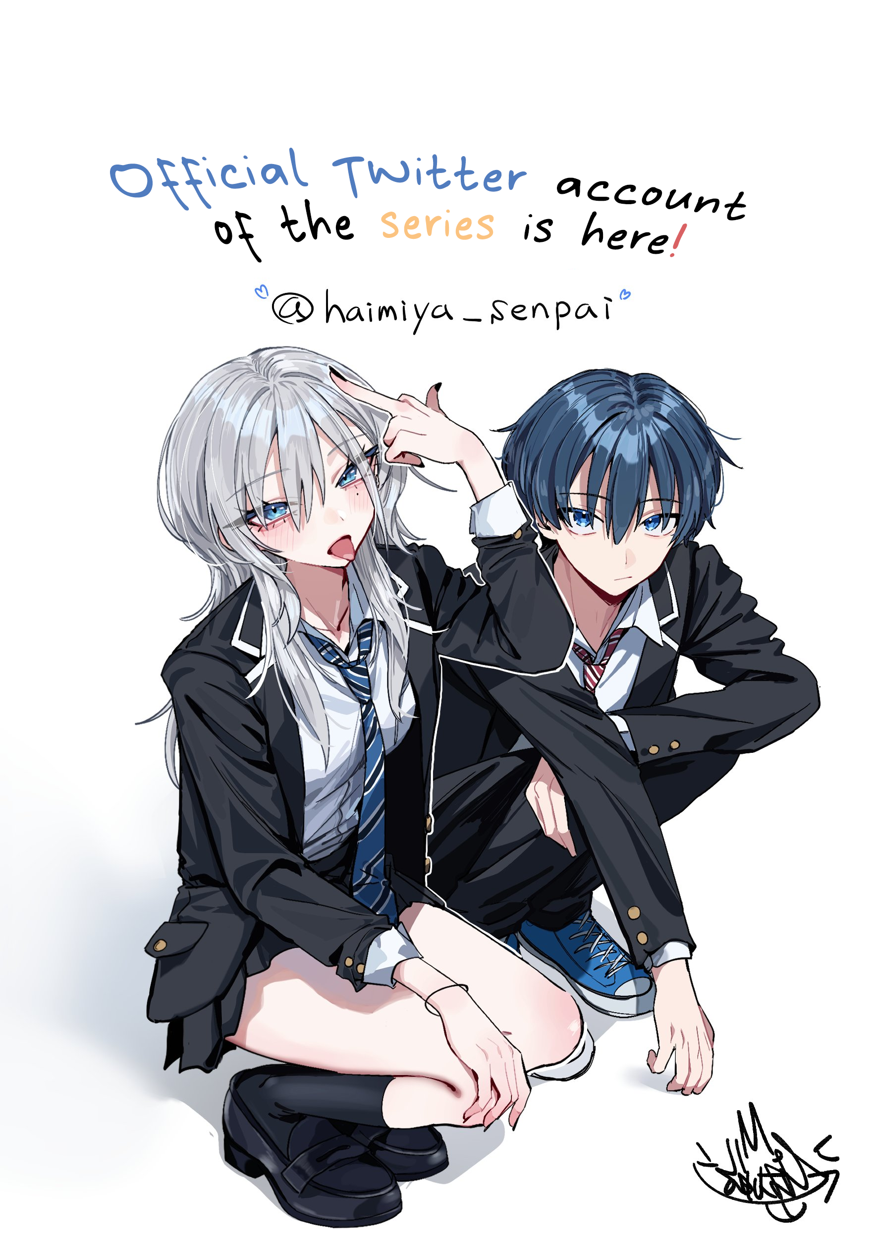 Haimiya-Senpai is Cutie Scary Chapter 12 page 12 - 