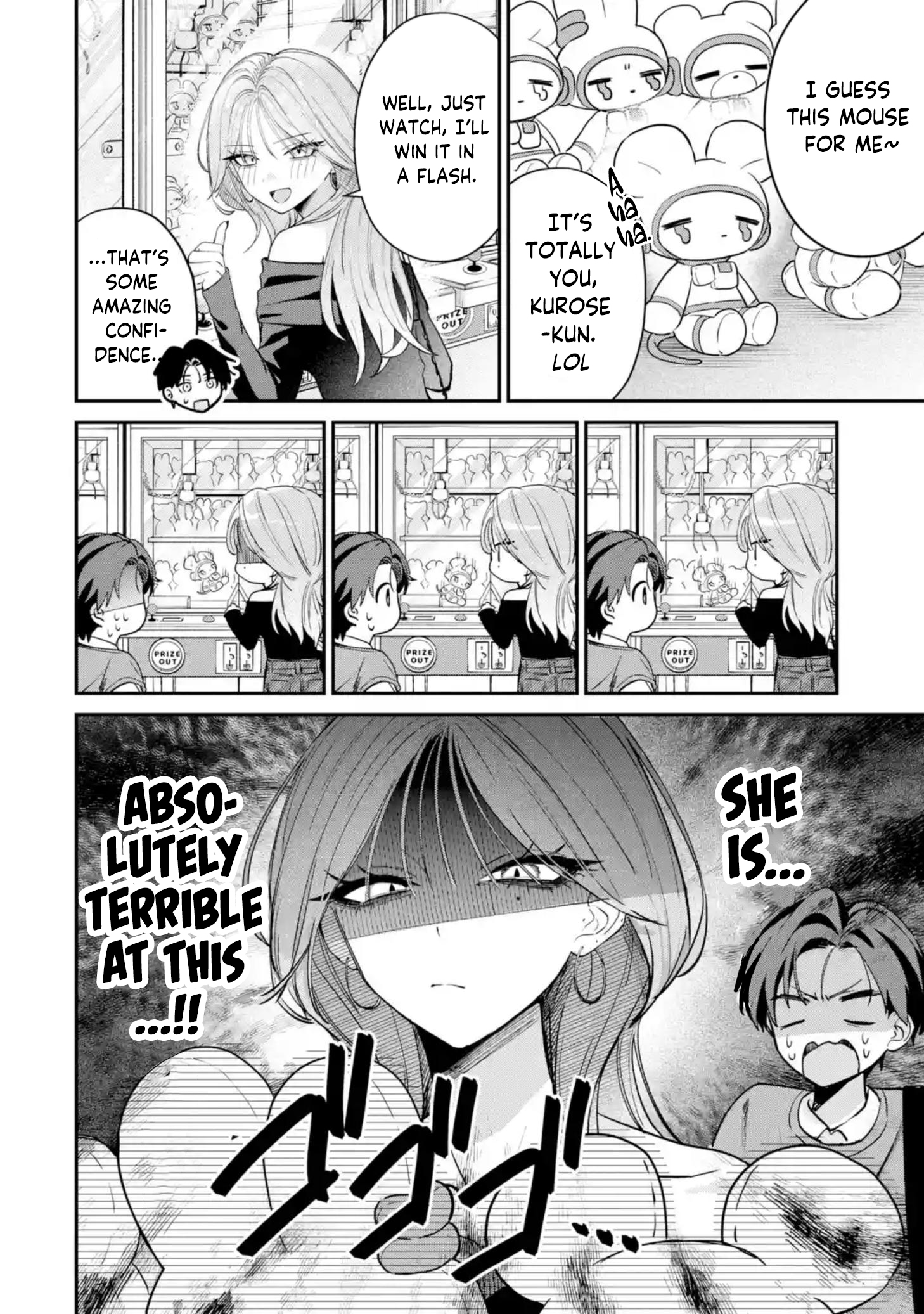 Haimiya-Senpai is Cutie Scary Chapter 12 page 4 - 