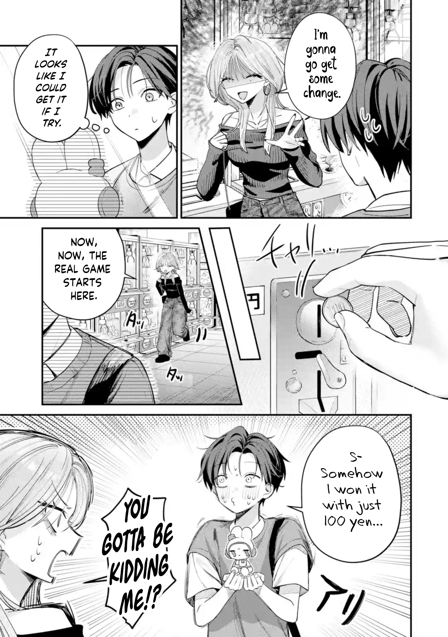 Haimiya-Senpai is Cutie Scary Chapter 12 page 5 - 