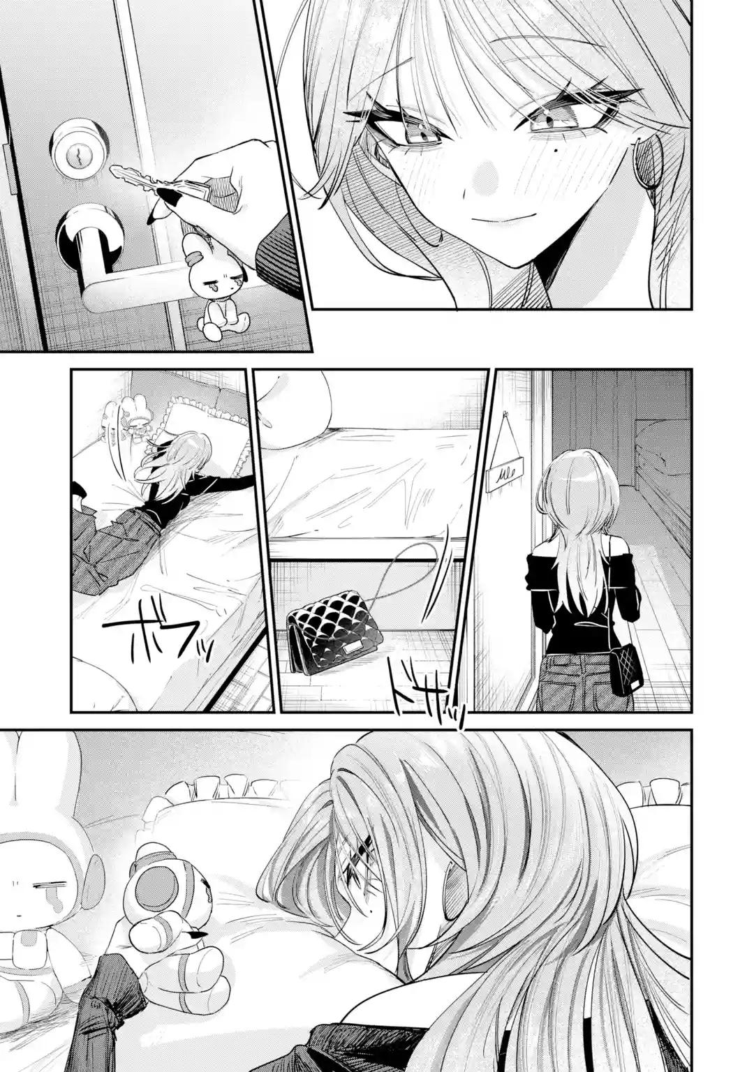Haimiya-Senpai is Cutie Scary Chapter 13 page 12 - 